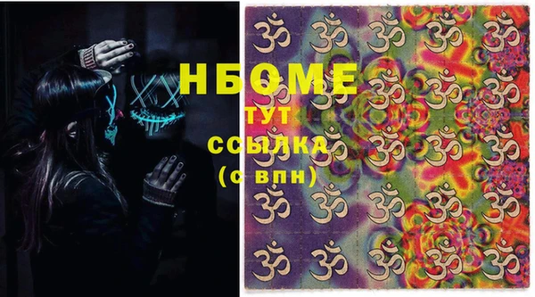 хмурый Вязьма