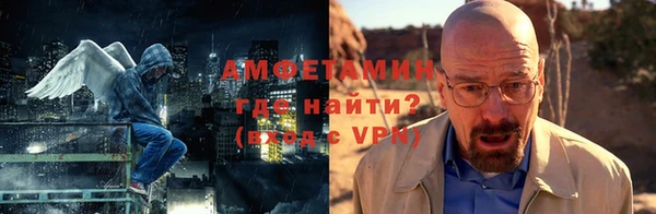 МДПВ Вязники