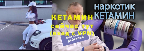 хмурый Вязьма