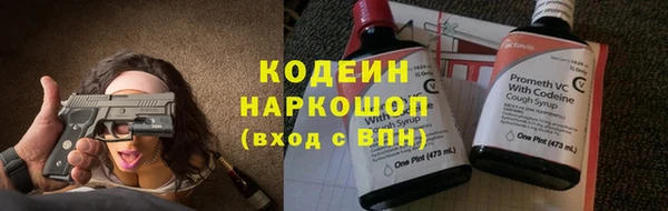 МДПВ Вязники