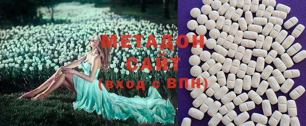 МДПВ Вязники