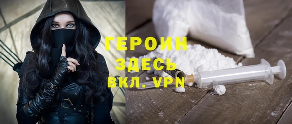 хмурый Вязьма