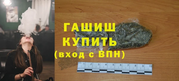 MDMA Вяземский