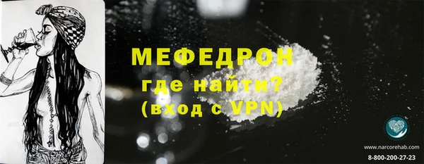 МДПВ Вязники