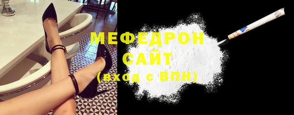 хмурый Вязьма