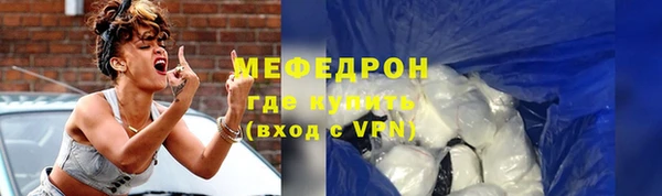 МДПВ Вязники