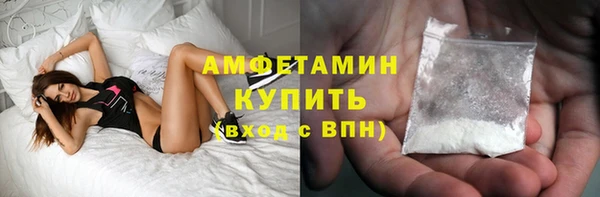 хмурый Вязьма