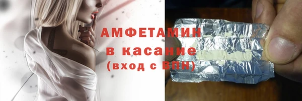 хмурый Вязьма