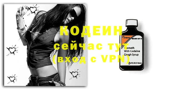 каннабис Новодвинск