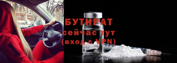 хмурый Вязьма