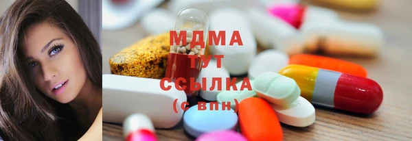 хмурый Вязьма