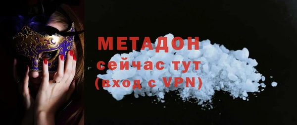 МДПВ Вязники