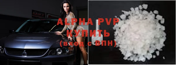 МДПВ Вязники