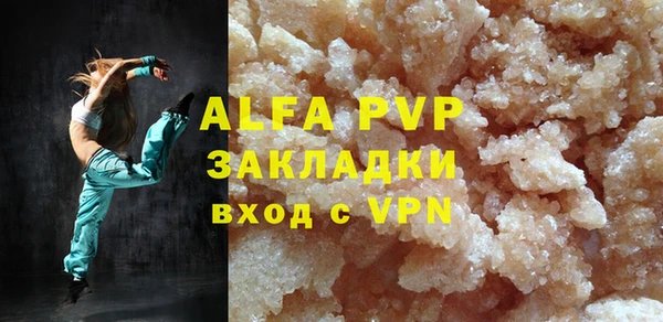 хмурый Вязьма