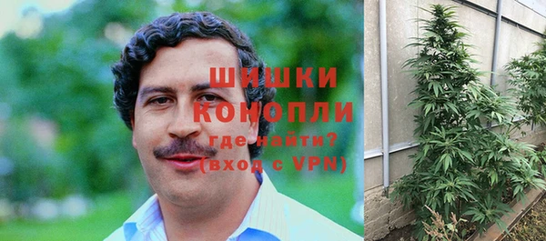 MDMA Вяземский
