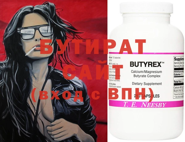 МДПВ Вязники