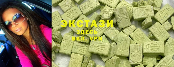 хмурый Вязьма