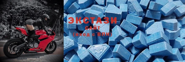 хмурый Вязьма