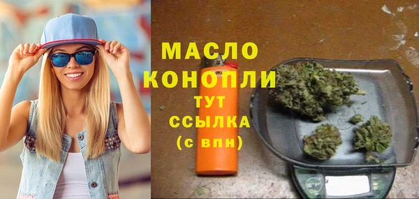 МДПВ Вязники