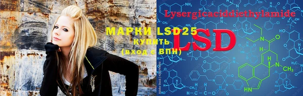 MDMA Вяземский