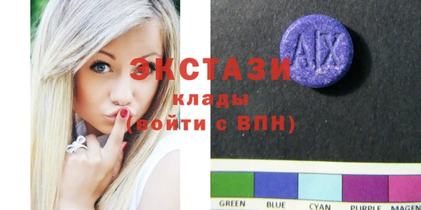 МДПВ Вязники