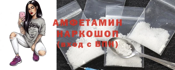 МДПВ Вязники