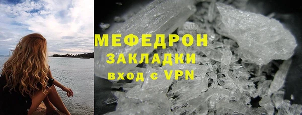 хмурый Вязьма