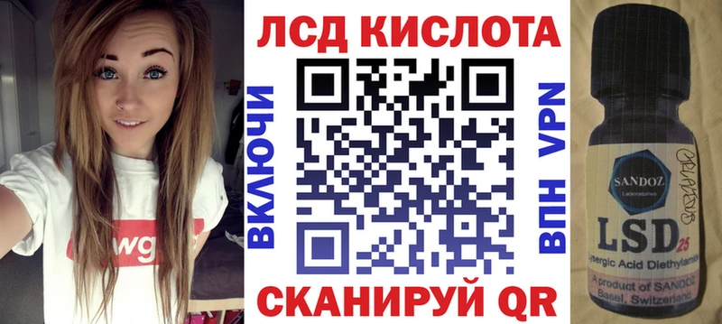 Марки NBOMe 1,5мг  Москва 