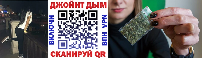 Шишки марихуана OG Kush  mega зеркало  Москва 
